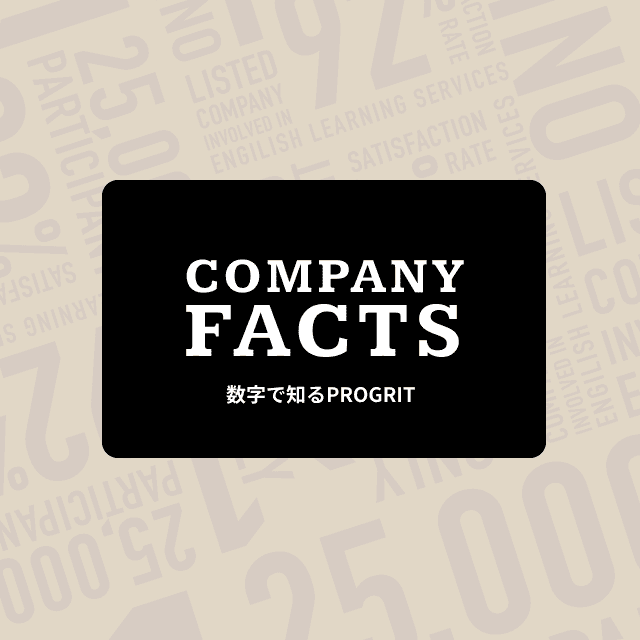 COMPANY FACTS